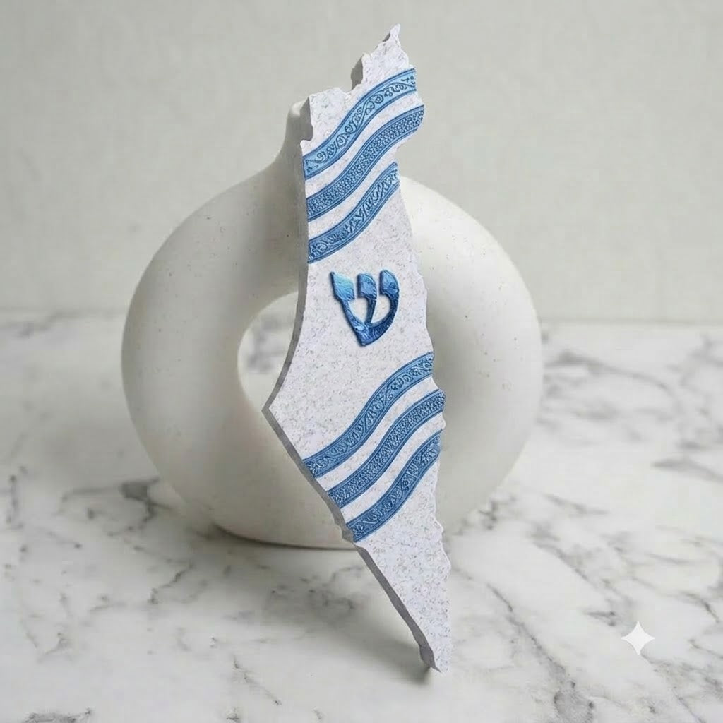 ארץ ישראל מזוזה פסים