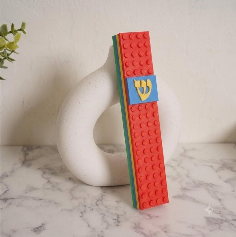 בית מזוזה צבעונית