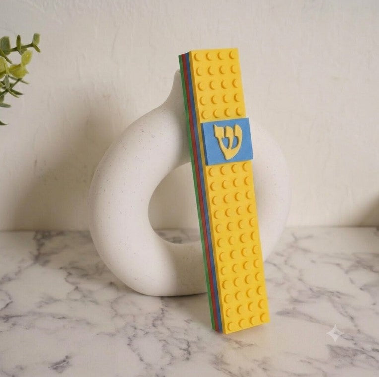 בית מזוזה צבעונית