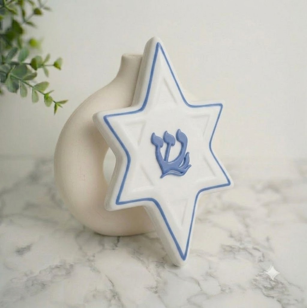 בית מזוזה מגן דוד מסגרת