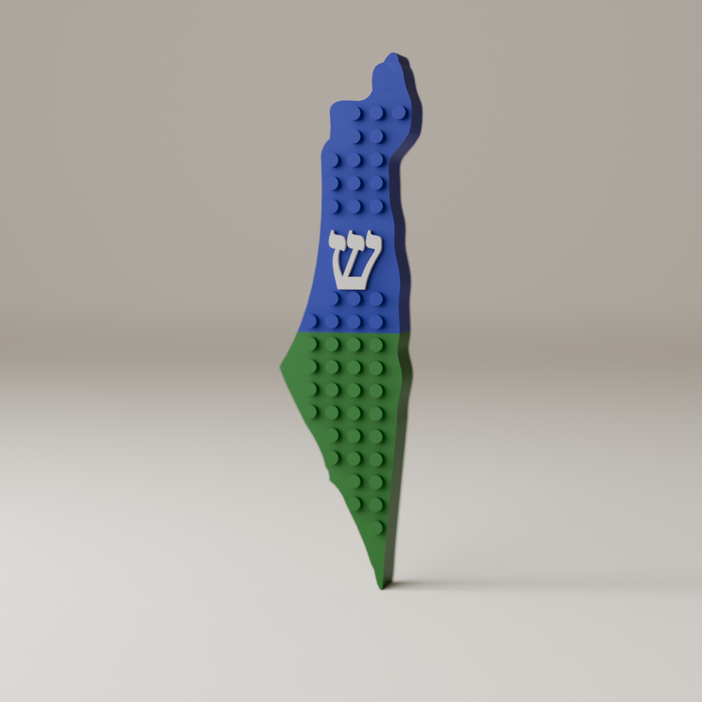 בית מזוזה מפת ישראל - חצי חצי, גוף ירוק-כחול רויאל, שין לבן